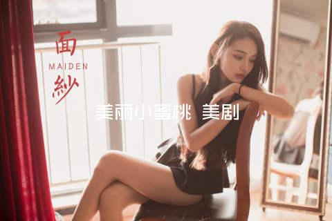 美丽小蜜桃 美剧